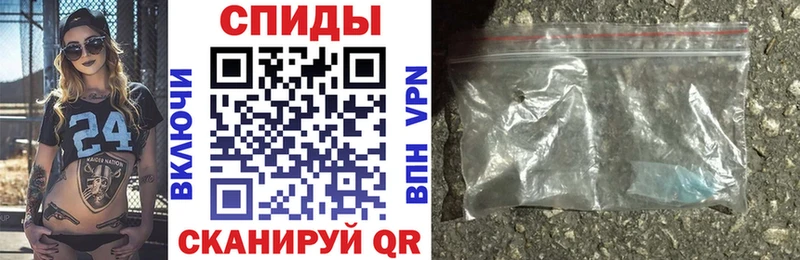 АМФ 98% Велиж