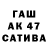 ТГК вейп Nargisa Rudenko