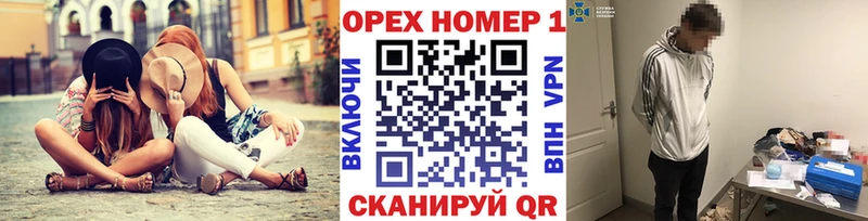 COCAIN Перу  где найти наркотики  Велиж 