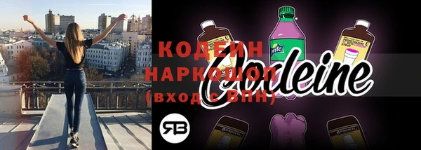 mix Белоозёрский