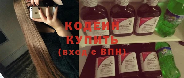 mix Белоозёрский