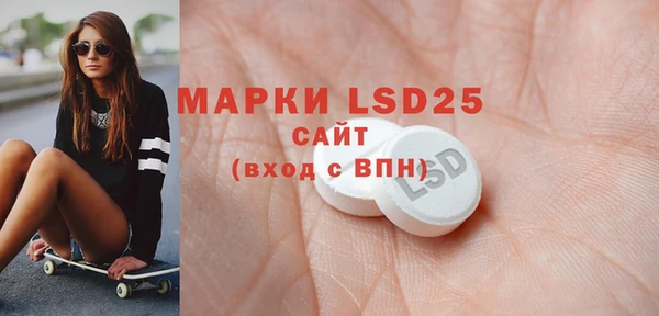мяу мяу мука Касимов