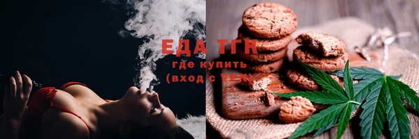 гашик Белокуриха
