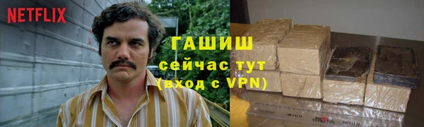 mix Белоозёрский