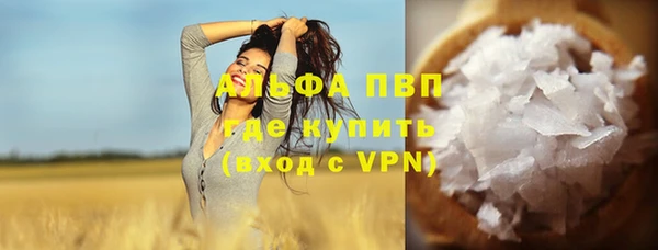 mix Белоозёрский