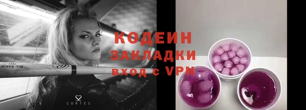 mix Белоозёрский