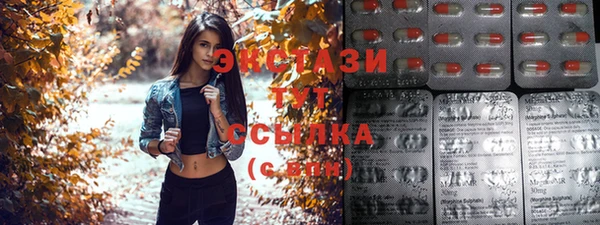 mix Белоозёрский