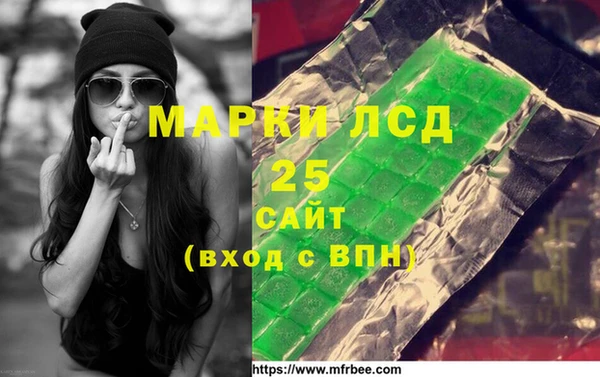 mix Белоозёрский