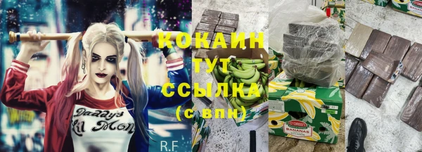 mix Белоозёрский