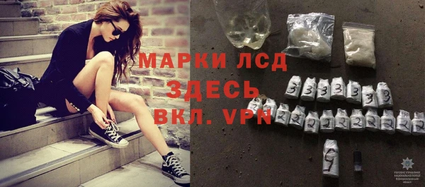 mix Белоозёрский