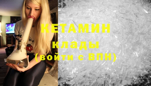 mix Белоозёрский