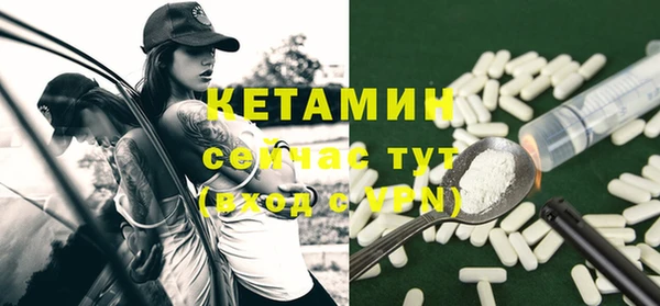 дживик Карталы