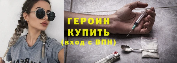 mix Белоозёрский
